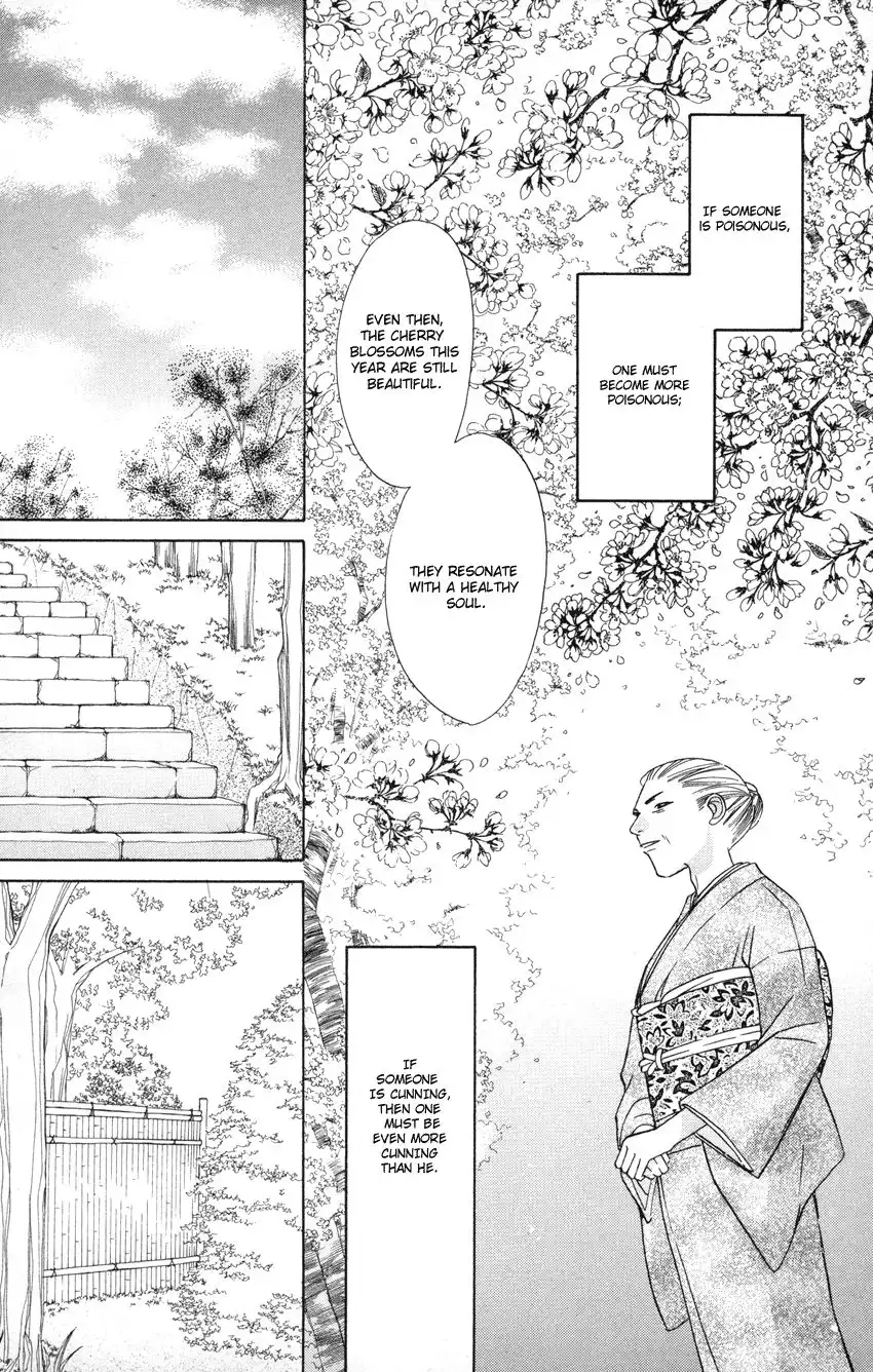 Platinum Garden Chapter 22 31